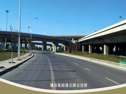 丹阳案例展示